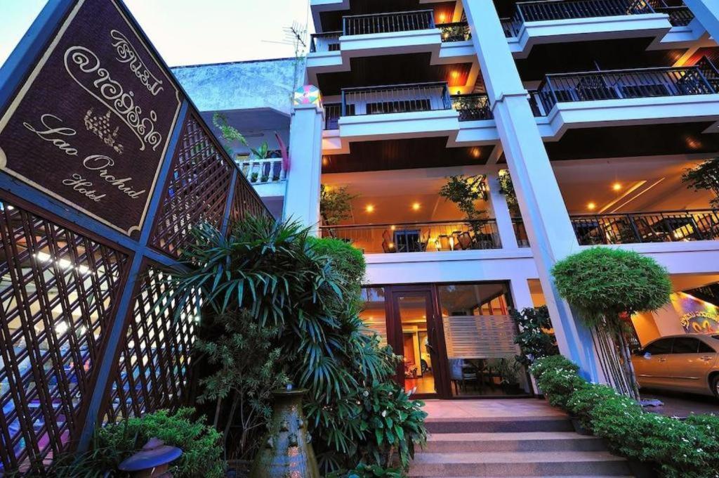 Lao Orchid Hotel Vientiane Extérieur photo